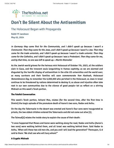 The Yeshiva.net — Parshas Acharei Mos