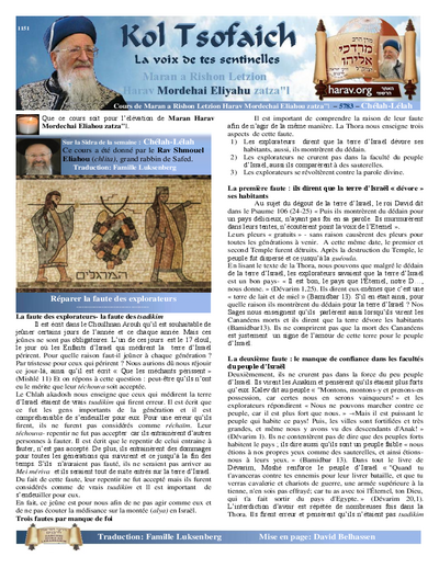Kol Tsofaich — Parshas Shlach