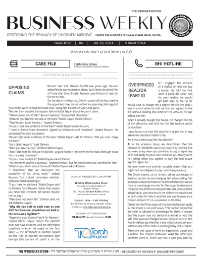 Business Weekly — Parshas Bo