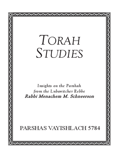 Torah Studies — Parshas Vayishlach