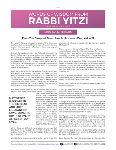 Words of Wisdom from Rabbi Yitzi — Parshas Mishpatim
