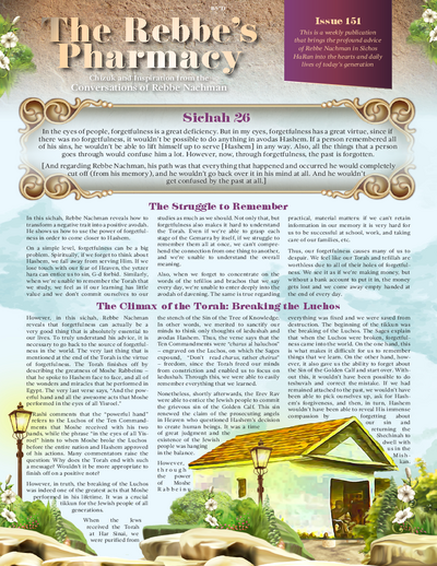 The Rebbe's Pharmacy — Parshas Noach