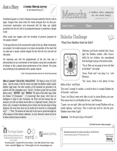 Menucha Magazine — Parshas Yisro