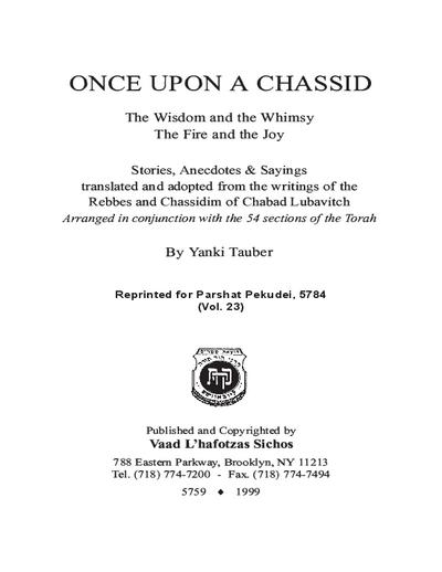 Once Upon a Chossid — Parshas Pekudei