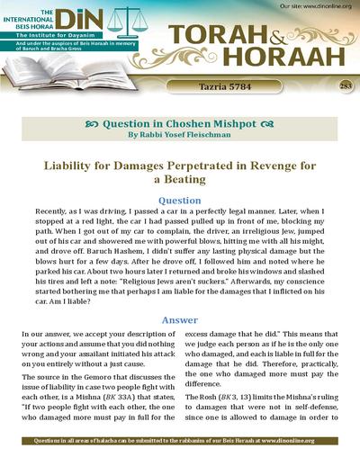 Torah & Horaah — Parshas Tazria