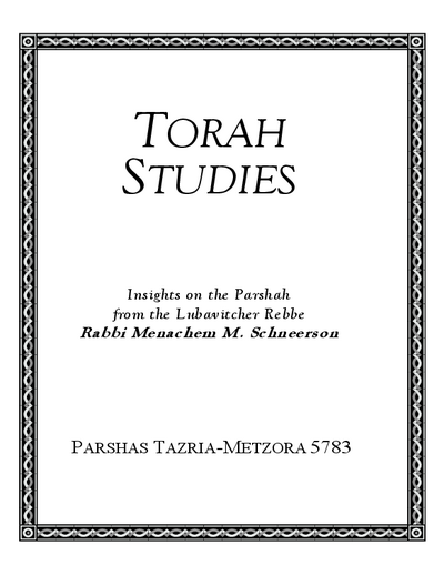 Torah Studies — Parshas Tazria-Metzora