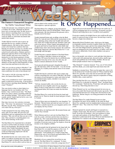 The Jewish Weekly — Parshas Eikev