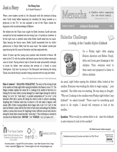 Menucha Magazine — Parshas Acharei Mos-Kedoshim