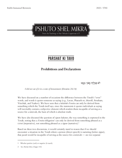 Meshech Chochma — Parshas Ki Savo