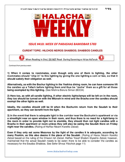 Halacha Weekly — Parshas Bamidbar