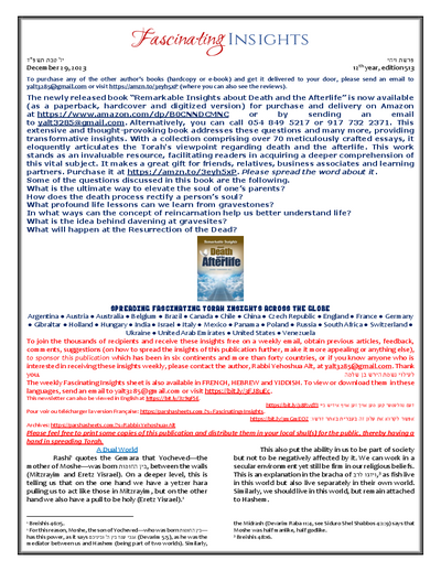 Fascinating Insights — Parshas Vayechi