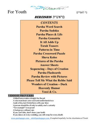 Parsha Pages Youth — Parshas Bereishis
