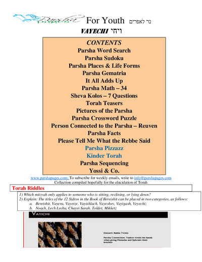 Parsha Pages Youth — Parshas Vayechi