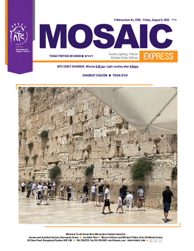 Mosaic Express — Parshas Devorim