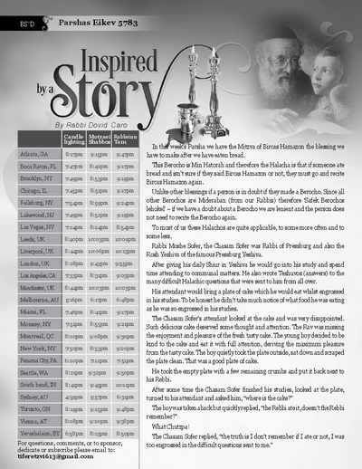 Inspired by a Story — Parshas Eikev