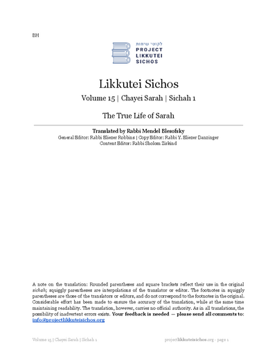 Project Likkutei Sichos — Parshas Chayei Sarah