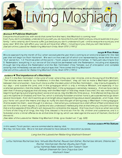 PDF Preview