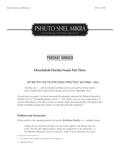 Meshech Chochma — Parshas Korach
