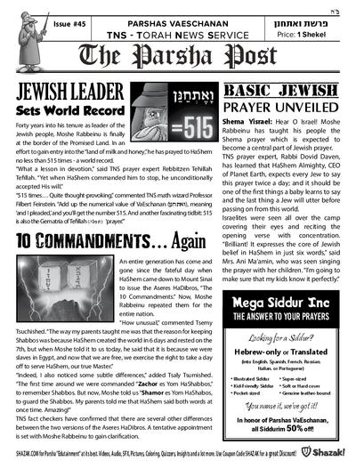 The Parsha Post — Parshas Va'etchanan