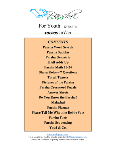 PDF Preview