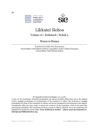 Project Likkutei Sichos — Parshas Beshalach