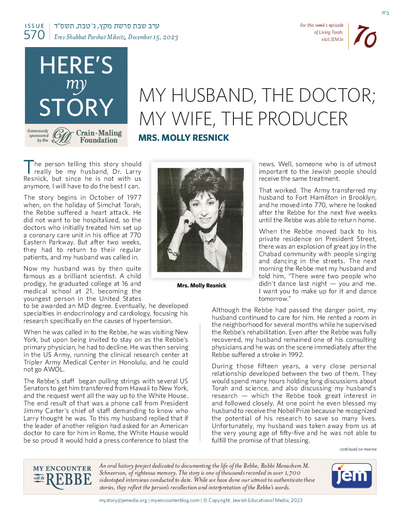 Here's my story — Parshas Mikeitz