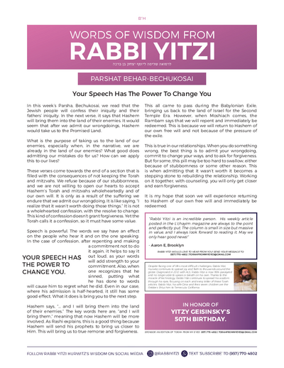 Words of Wisdom from Rabbi Yitzi — Parshas Behar-Bechukosai