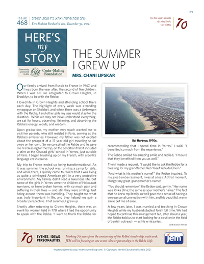 Here's my story — Parshas Va'eira