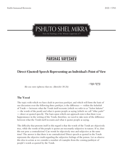 Meshech Chochma — Parshas Vayeishev