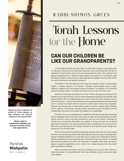 Torah Lessons for the Home — Parshas Mishpatim