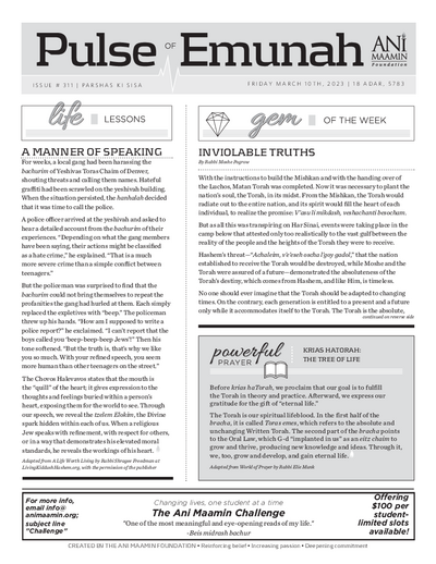 Pulse of Emunah — Parshas Ki Sisa