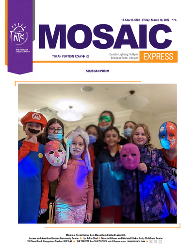 Mosaic Express — Parshas Shemini
