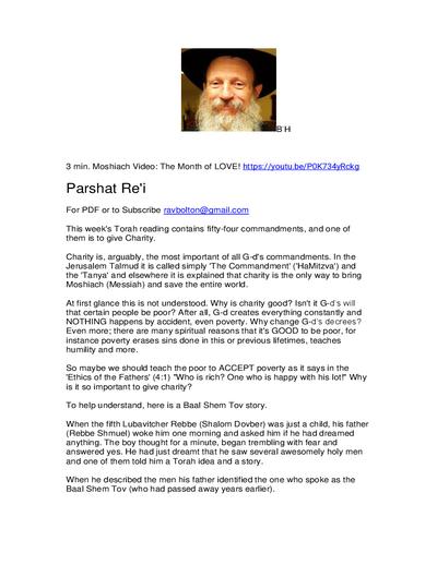 Ohr Tmimim — Parshas Re'eh