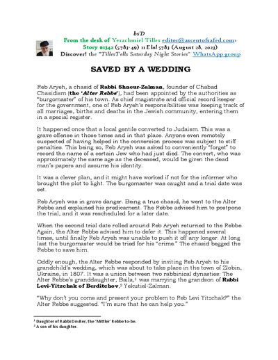 Timely Stories - Y.Tilles — Parshas Ki Savo