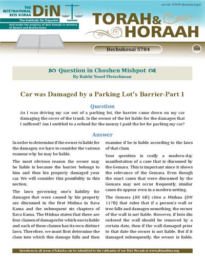 Torah & Horaah — Parshas Bechukosai