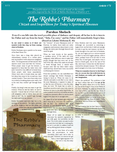 The Rebbe's Pharmacy — Parshas Behaalotcha