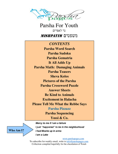 Parsha Pages Youth — Parshas Mishpatim