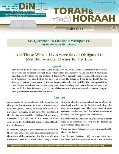 Torah & Horaah — Parshas Ki Sisa