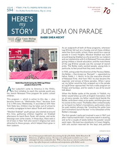 Here's my story — Parshas Bechukosai