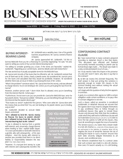 Business Weekly — Parshas Pekudei