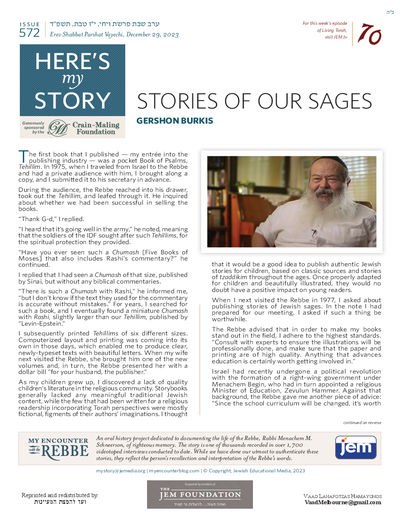 Here's my story — Parshas Vayechi