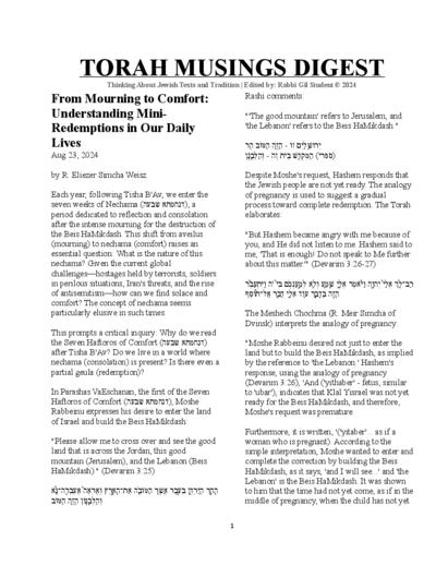 Torah Musings — Parshas Eikev