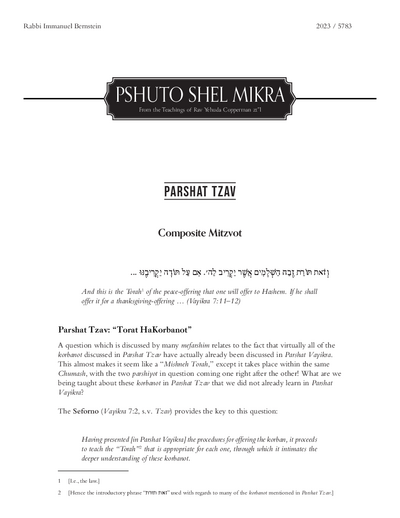 Meshech Chochma — Parshas Tsav