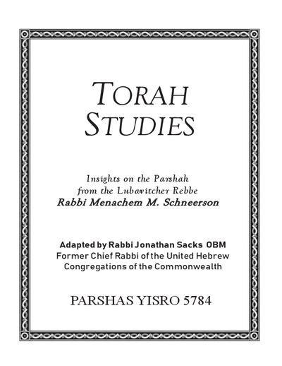 Torah Studies — Parshas Yisro