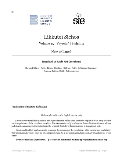 Project Likkutei Sichos — Parshas Vayechi