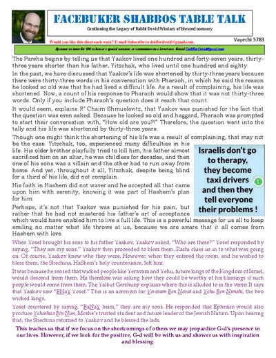 Facebuker Shabbos Table Talk — Parshas Vayechi