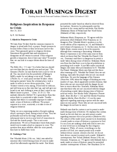 PDF Preview