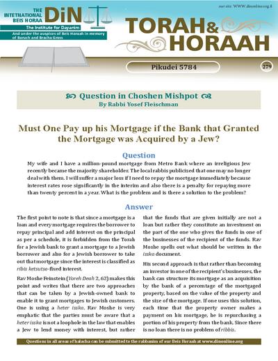 Torah & Horaah — Parshas Pekudei