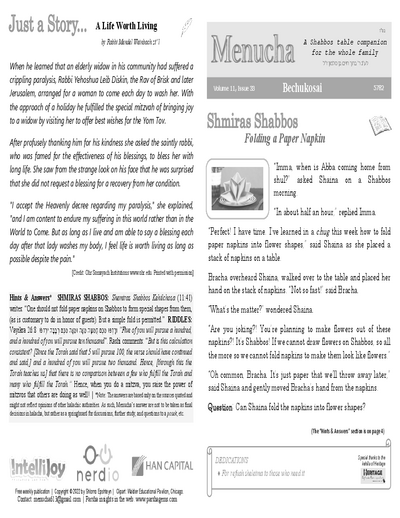Menucha Magazine — Parshas Bechukosai