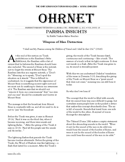OHRNET — Parshas Tetzaveh